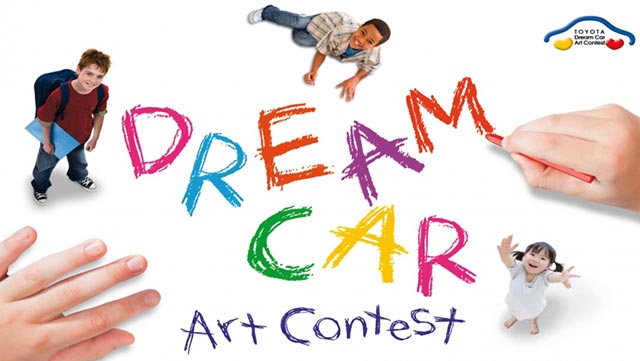dream car logo 1