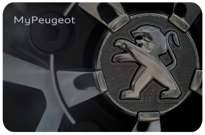 my peugeot 1
