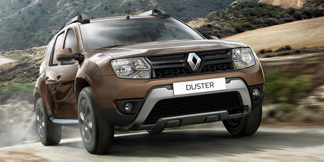 duster slider 1 duster slider 1