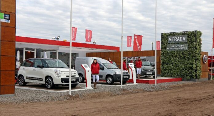 fiat agroactiva2015 1 fiat agroactiva2015 1