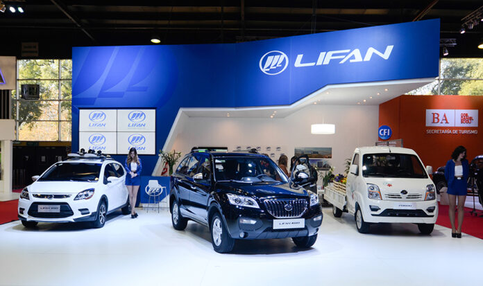 lifan argentina 1