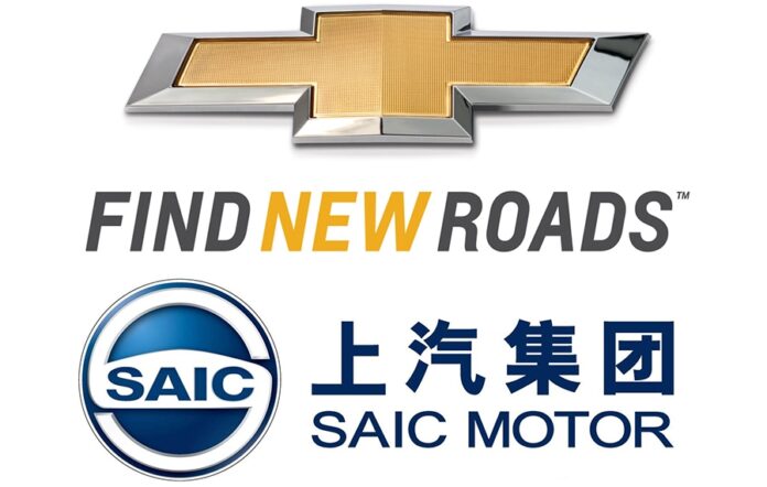 chevrolet saic motor 1 chevrolet saic motor 1