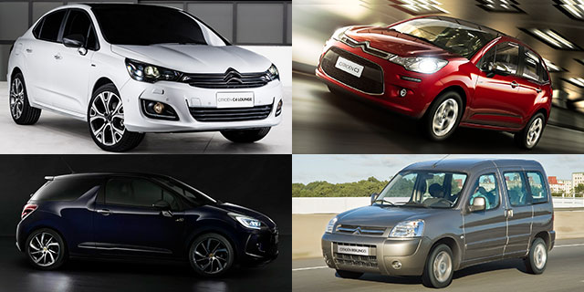 citroen ds novedades 2015 1 citroen ds novedades 2015 1