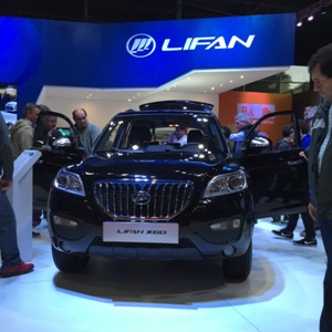 lifan argentina salon