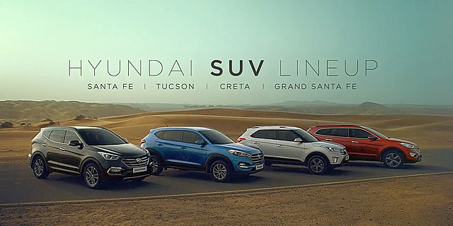 slider hyundai 1 slider hyundai 1