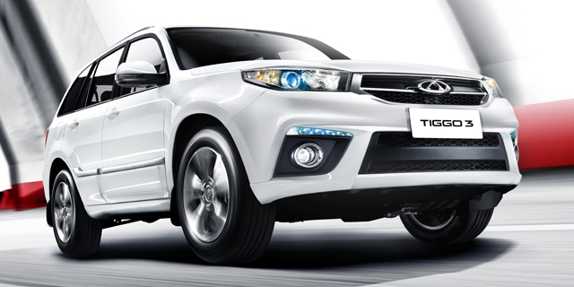 tiggo slider 1 tiggo slider 1