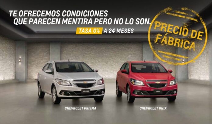 chevrolet onix prisma 1