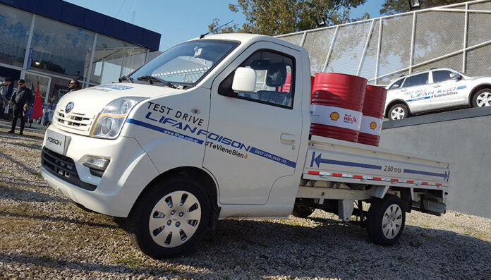 lifan foison truck 1 lifan foison truck 1