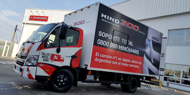 slider hino