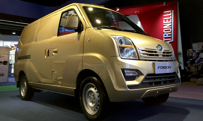 lifan foison cargo 1