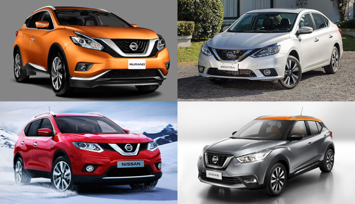 nissan lanzamiento 2017 1