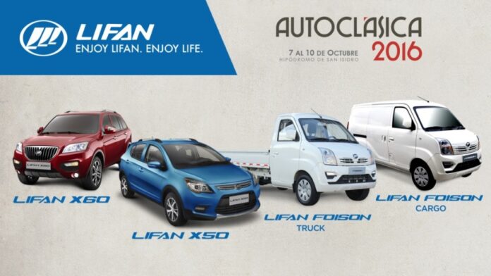 lifan autoclasica argentina lifan autoclasica argentina