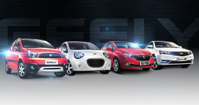 geely argentina 1