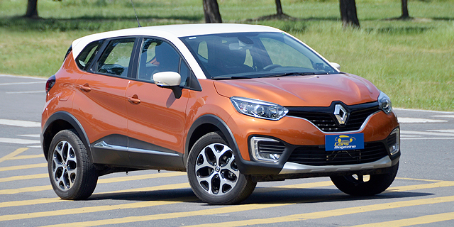 slider captur 1