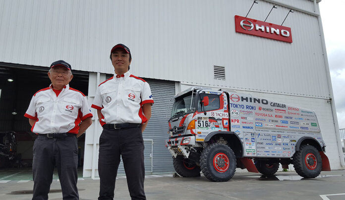hino dakar 1