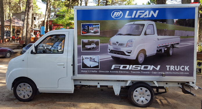 lifan foison box 1 lifan foison box 1
