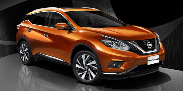 slider murano 1
