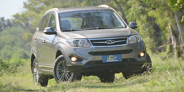 slider tiggo5 1