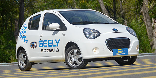slider geely 1