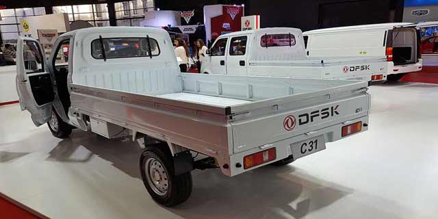 slider dfsk
