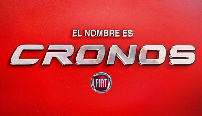 fiat cronos argentina 1 1 fiat cronos argentina 1 1