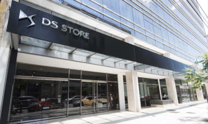 ds store argentina 6