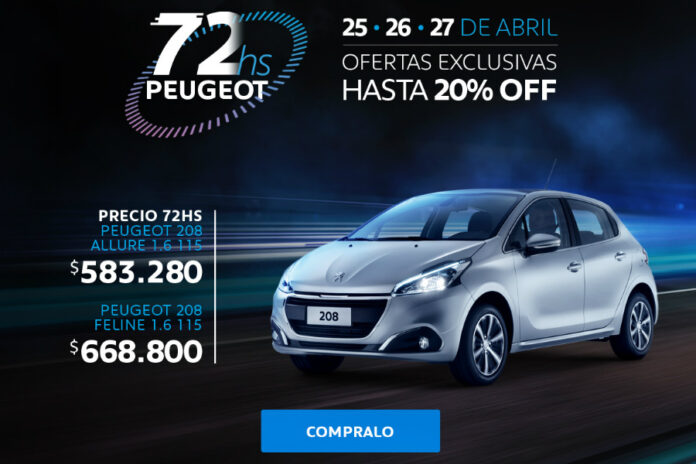 72hs PEUGEOT 208 2019 1