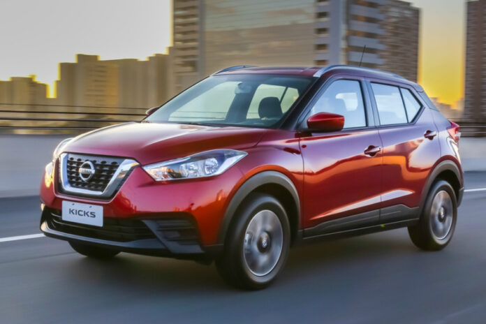 Nissan Kicks 1 Nissan Kicks 1