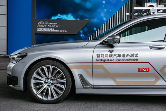 BMW Group avanza en la construccion del futuro de la movilidad BMW Group avanza en la construccion del futuro de la movilidad