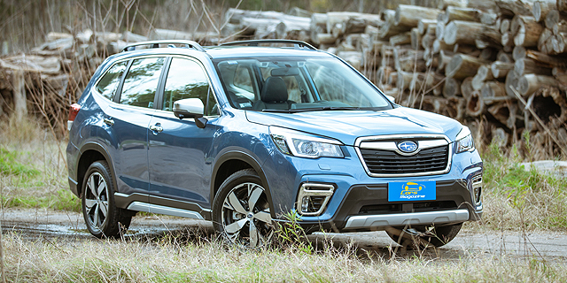slider forester 1