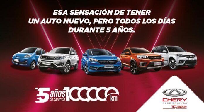 chery garantia argentina 1 chery garantia argentina 1