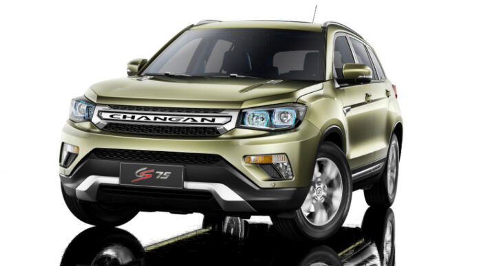 Changan CS75 AWD media 1 1
