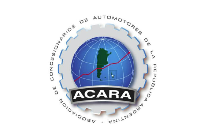 ACARA logo 1