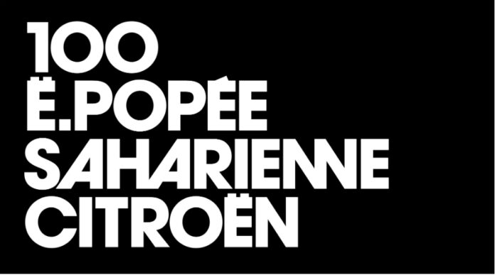 100 E POPEE SAHARIENNE CITROEN 1