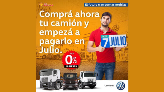 Aviso camiones Volkswagen Entrega en julio Aviso camiones Volkswagen Entrega en julio