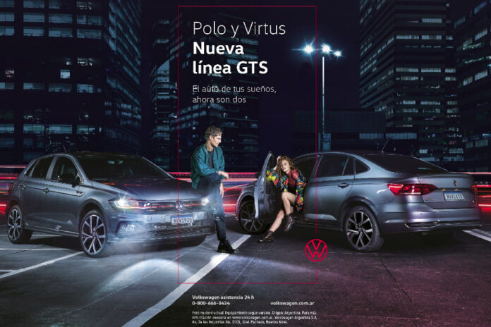 Campana Volkswagen Polo y Virtus GTS Campana Volkswagen Polo y Virtus GTS