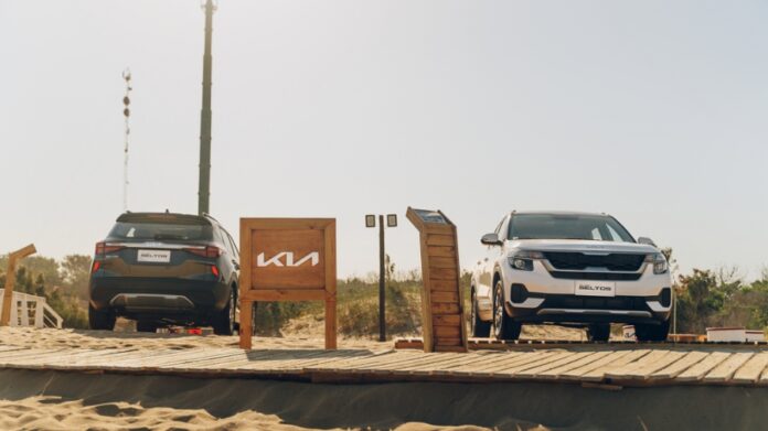 Kia Summer 2022 1 1 Kia Summer 2022 1 1