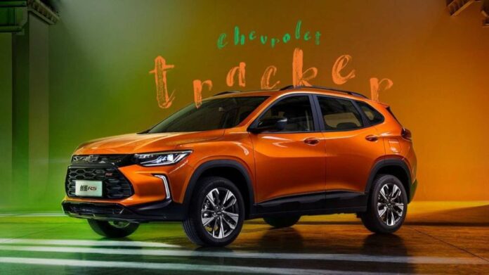 chevrolet tracker rs china 1 1 chevrolet tracker rs china 1 1