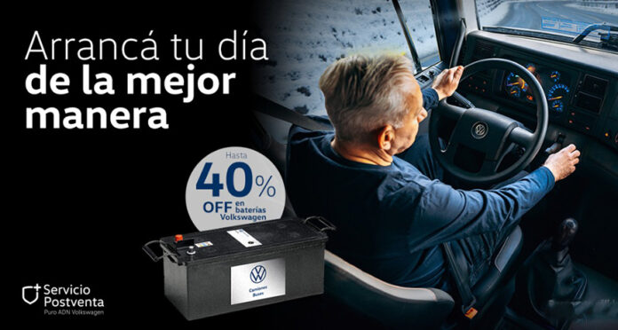 promo baterias volkswagen camiones 1 promo baterias volkswagen camiones 1