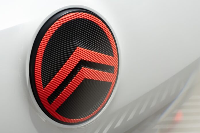NewCitroenLogo teasing2