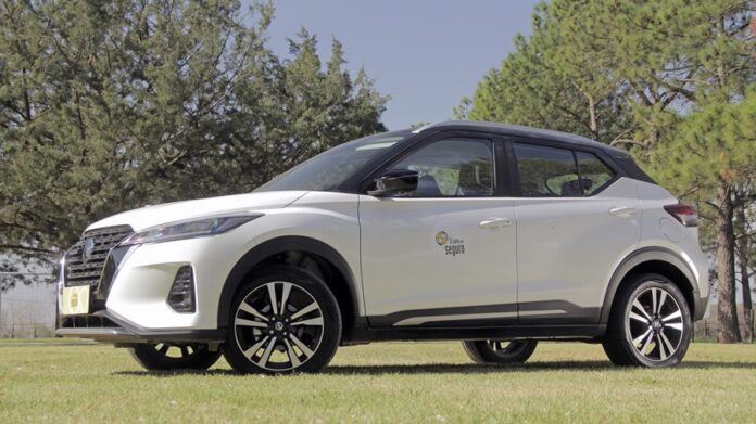Auto Mas Seguro 2021 CESVI SUV Compacto Nissan Kicks Auto Mas Seguro 2021 CESVI SUV Compacto Nissan Kicks