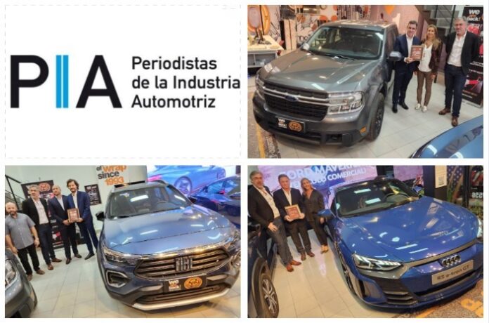 apertura premios pia 2022 1 apertura premios pia 2022 1