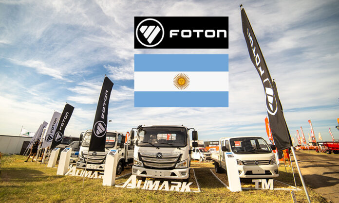 foton argentina produccion nacional foton argentina produccion nacional
