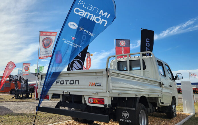 plan mi camion plan ahorro foton trucks argentina 1 plan mi camion plan ahorro foton trucks argentina 1