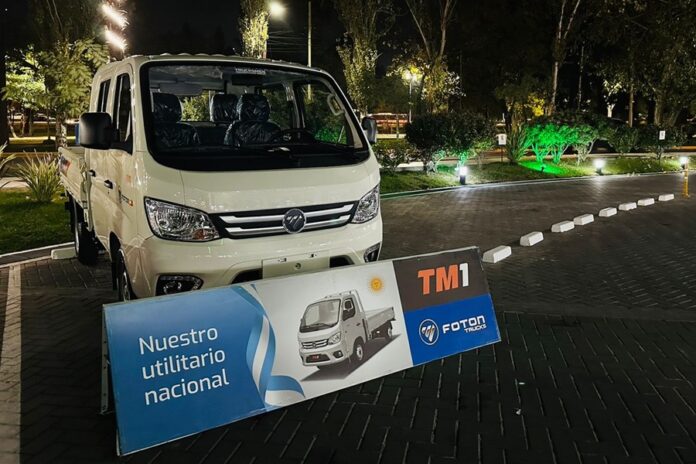 CVN MOTORS patrocinador oficial de la 36a edicion del Seminario Nacional de Presupuesto en Mendoza CVN MOTORS patrocinador oficial de la 36a edicion del Seminario Nacional de Presupuesto en Mendoza