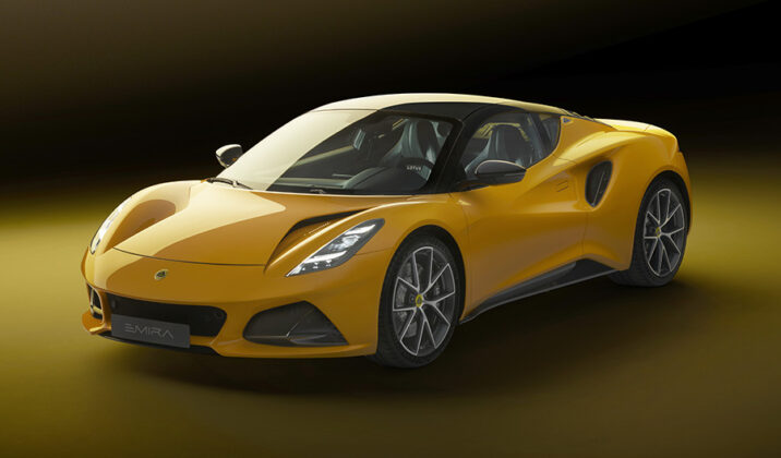 Lotus Arg Lotus lanzó el Emira en Argentina: cómo es y cuánto vale