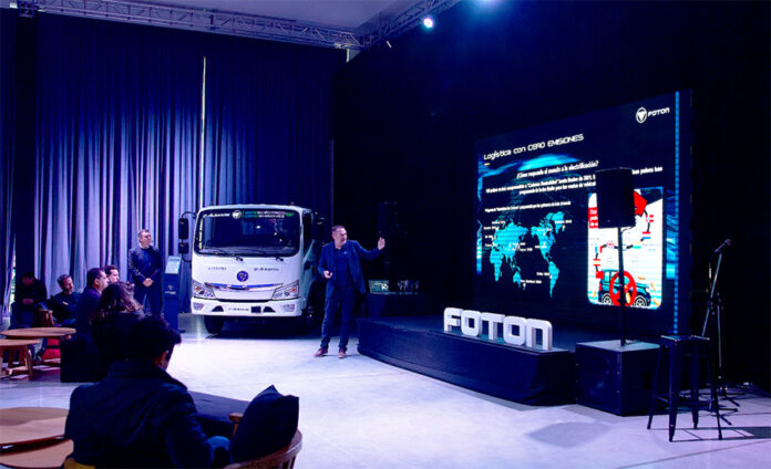 foton lanzamientos 2024 argentina 2