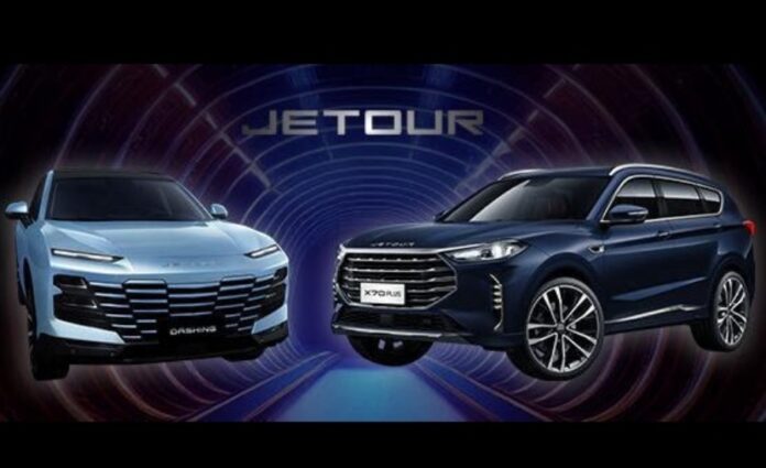 Jetour Dashing y X70 Plus