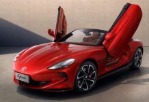 MG confirmó su ingreso al mercado argentino