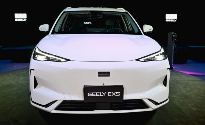Geely EX5 1